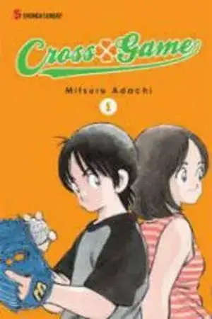 Portada de Cross Game