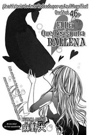 Portada de Kijura ni Kisusuru Hi