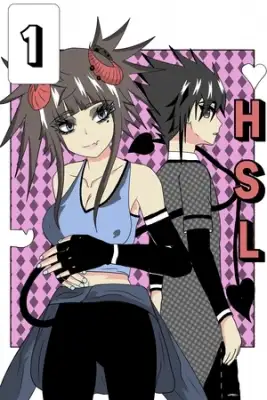 Portada de High School Love
