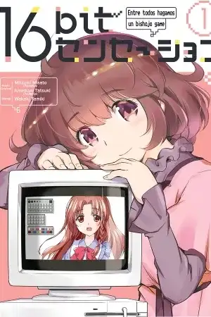 Portada de 16bit sensation