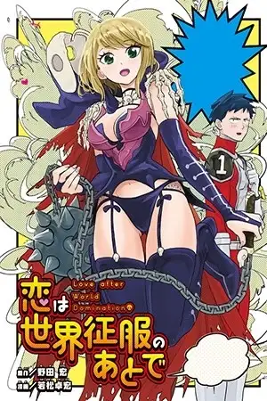 Portada de Love After World Domination