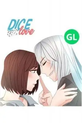 Portada de Dice Love
