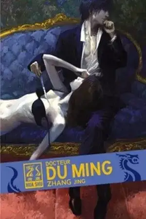 Portada de Doctor Du Ming