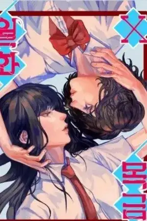 Portada de Wol Hwa x Mokgeum