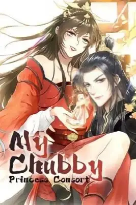 Portada de My Chubby Princess Consort