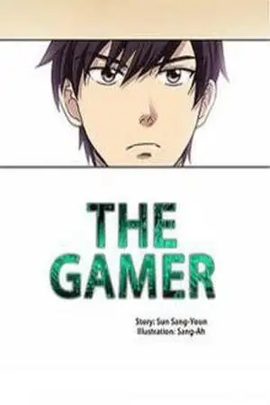 Portada de The Gamer