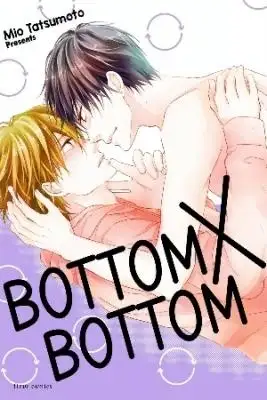 Portada de Bottom X Bottom