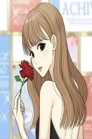 Portada de No longer a Heroine!
