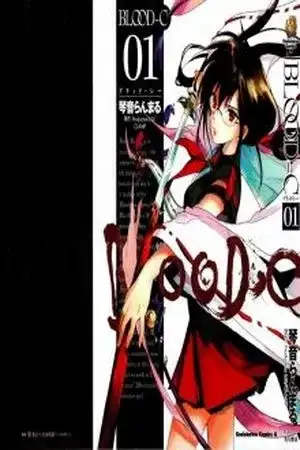 Portada de Blood-C