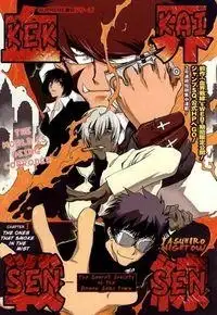 Portada de Kekkai Sensen