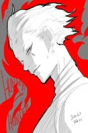 Portada de Hunter x Hunter: Hisoka Oneshot