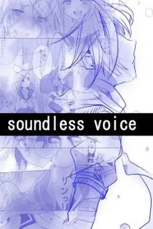 Portada de Soundless Voice