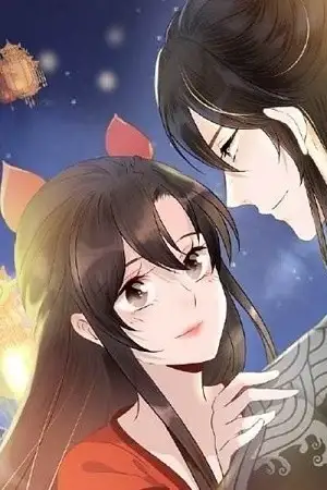 Portada de Es Demasiado Difícil Perseguir a un Príncipe Tsundere
