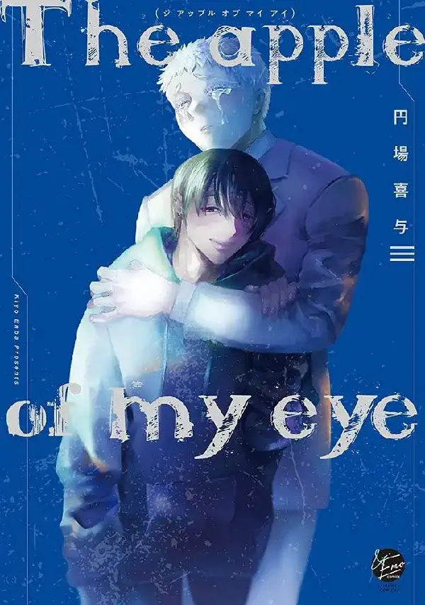 Portada de The Apple of My Eye