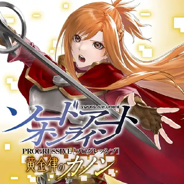 Portada de Sword Art Online Progressive: Canon Of The Golden Rule