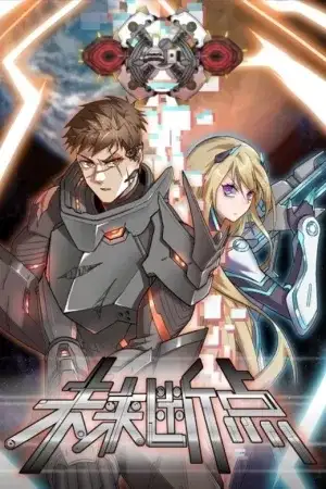 Portada de Future Breakpoints