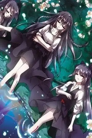 Portada de Esfera de Vampiros