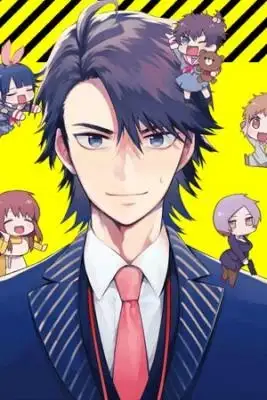 Portada de Otou San Na Death Game Un Ei De Kutteirunda