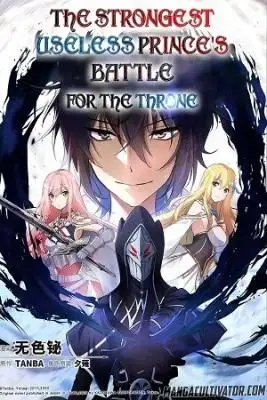 Portada de The Strongest Useless Prince S Battle For The Throne