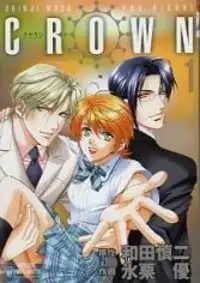 Portada de Crown