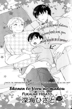 Portada de Shounen to Yoru no Mahou