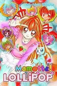Portada de Mamotte Lollipop