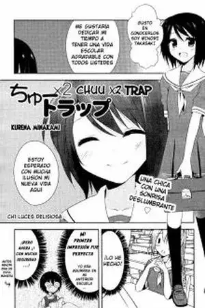 Portada de Chuu x2 Trap