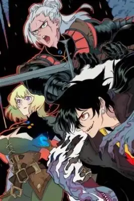 Portada de Land Of Gods