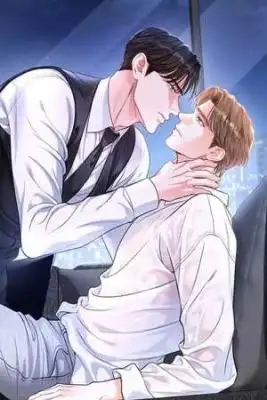 Portada de Devuelveme A Mi Jungwoo