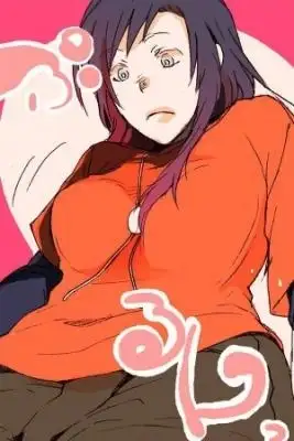 Portada de Watashi Wa Unmei No Hitodesu