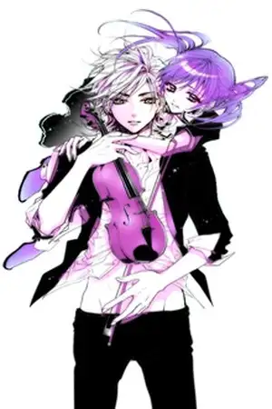 Portada de Kamisama no Sonata