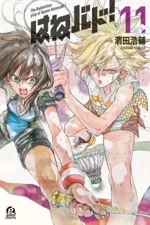Portada de Hanebado!