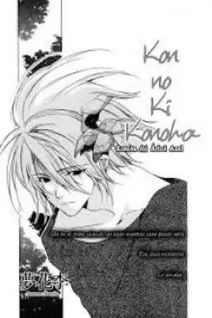 Portada de Kon No Ki Konoha