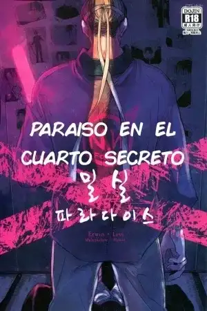 Portada de SHINGEKI NO KYOJIN- DJ -MISSHITSU PARAISO