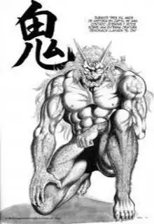 Portada de Oni