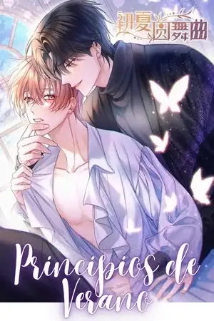 Portada de Chuxia Yuanwuqu