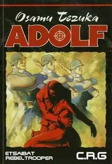 Portada de Adolf Ni Tsugu