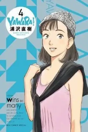 Portada de Yawara!