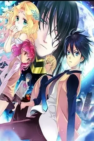 Portada de The Moon At Daybreak