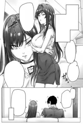 Portada de Una Esposa Que Es Mas Dere Que Tsun