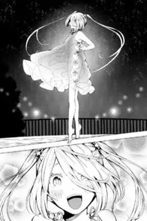 Portada de El sonido de las estrellas
