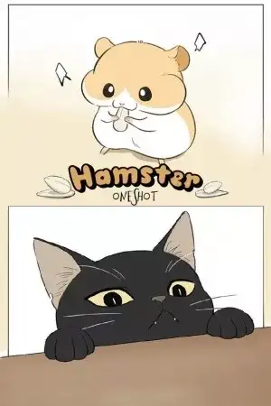 Portada de El hámster y el gato