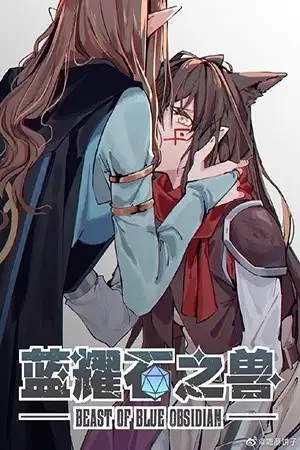 Portada de Beast of Blue Obsidian