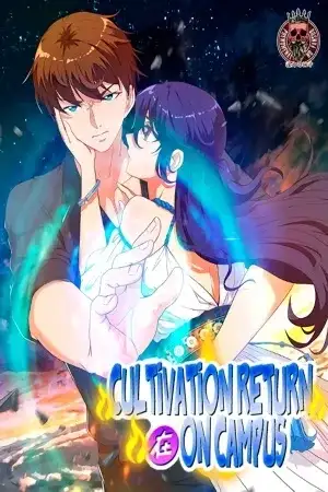 Portada de Cultivation Return on Campus
