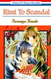 Portada de Kimi To Scandal