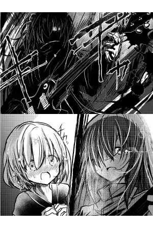 Portada de Bocchi delincuente