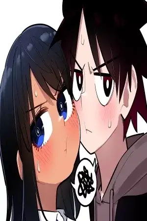 Portada de La amistad de la infancia es difícil