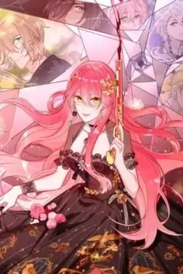 Portada de La Princesa Regresa Del Infierno