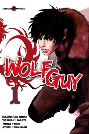 Portada de Wolf Guy: Ookami no Monshou