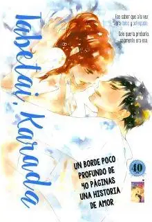 Portada de Tabetai Karada